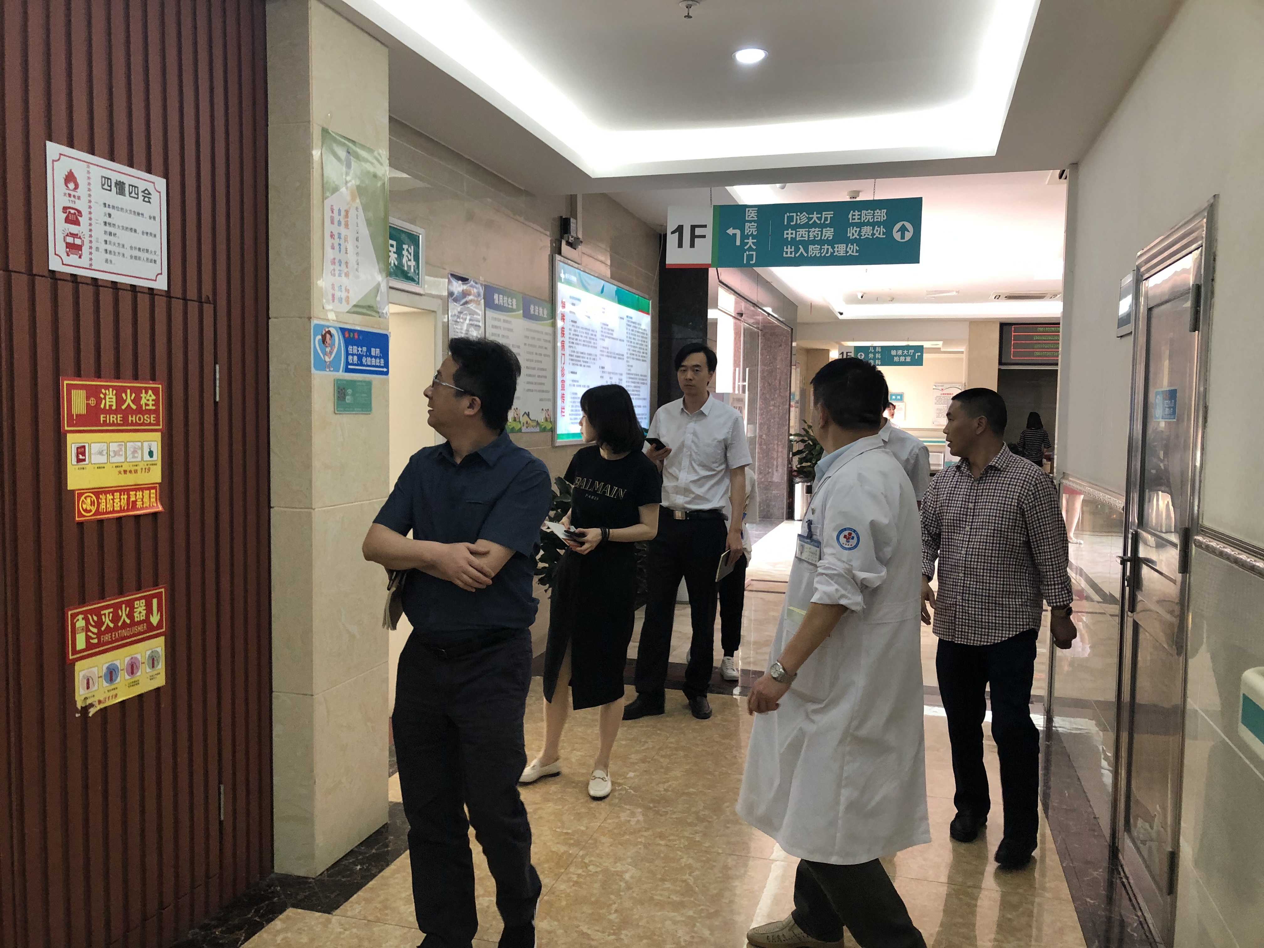 重庆金易医院百万级豪华体检车正式投入使用  重庆市渝北区医保局局长