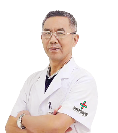 张怀成